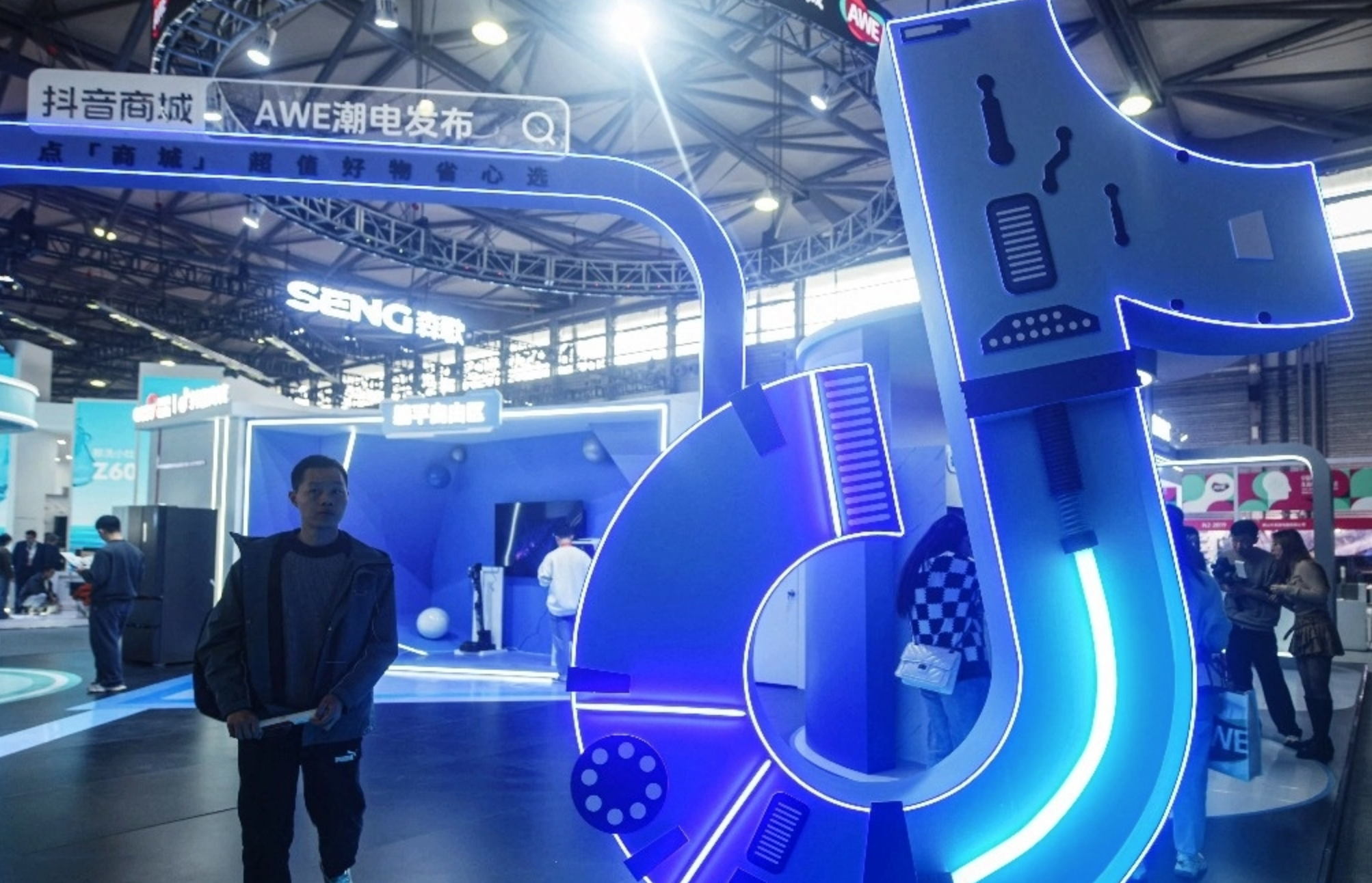Insta TikTok a usuarios a rechazar su prohibición por Senado de EU